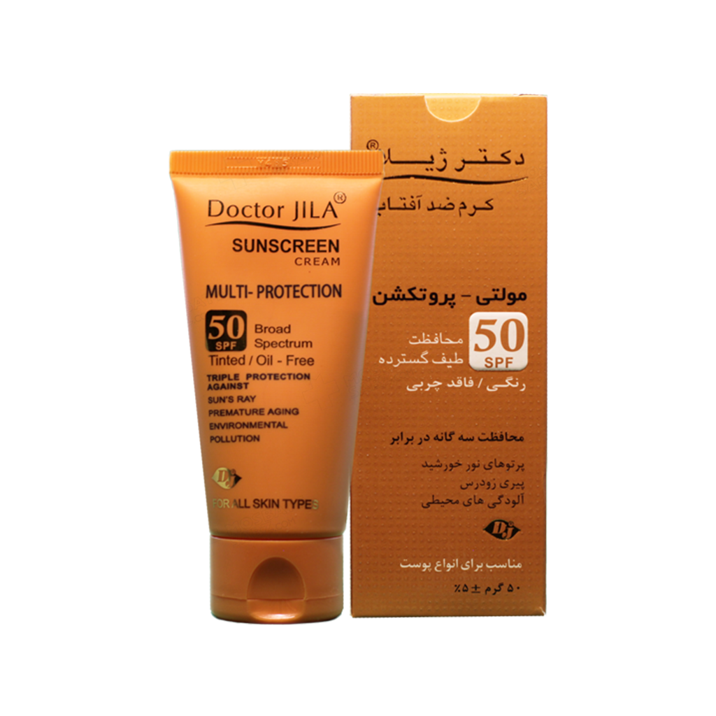 کرم ضد آفتاب فاقد چربی مولتی پروتکشن دکتر ژیلا SPF50 فاقد چربی ۵۰ میلی لیتر